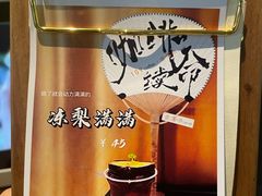 -109 COFFEE(建筑学院店)