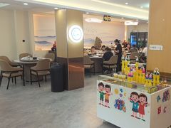 -紫藤园·天目湖大鱼头(南山竹海店)