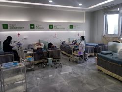 -莱可美科技美肤