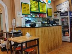 -清真吴记门钉肉饼·喜多利