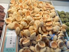 鲜乳蔓越莓麻薯-炫方点心局(松江印象城店)