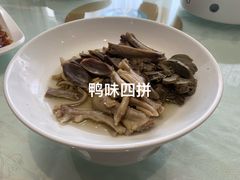 -琼林徽宴(中央门店)