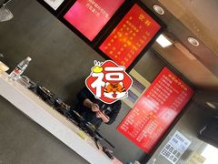 -南湖胖子砂锅(铁心桥店)