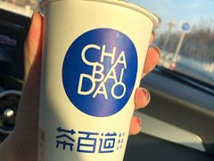 -茶百道(昌平府学路店)
