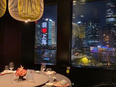 -上海滩餐厅(BFC外滩金融中心店)