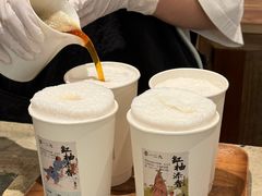 -李山山茶事(景枫店)