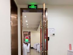 -南阳食府·河南豫菜(南阳驻京办店)