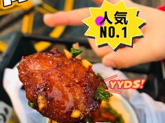 -周签签锅巴土豆(建设路总店)