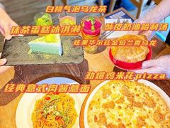 -必胜客(南锣鼓巷店)