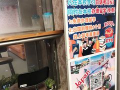 -凯特语言中心·STBJ日语等级考点(慈云寺总校)