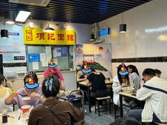 -项记面馆(明瓦廊店)