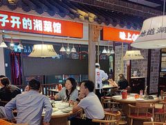 -味上湘菜馆(阿波罗店)