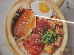 -膳心记-明火四宝煲仔饭(燕南店)