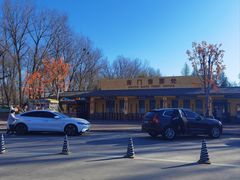 -北京野生动物园