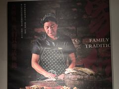 -黄山老妈·土菜(碧桂园店)