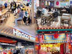 -丽达购物中心(崂山店)