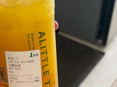 大橘大绿-1点点(国美店)