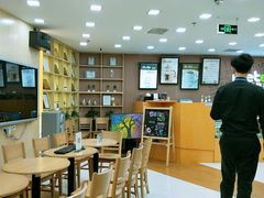 -美联英语(中关村中心)