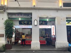 -胡荣泉