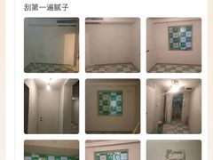 -一起装修网(集团店)