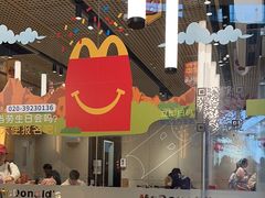 -麦当劳(北亭广场分店)