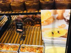 -超港·蛋糕面包(国购店)