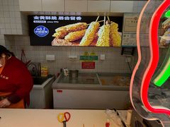-上海鸡柳店(中街盛京大家庭店)