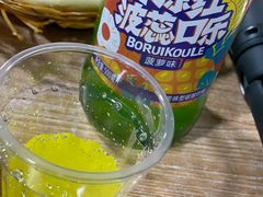 -肖家客饸饹面(郑州总店)