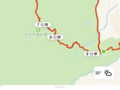 -北京凤凰岭