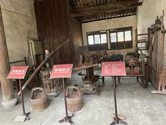 -乌镇东栅景区
