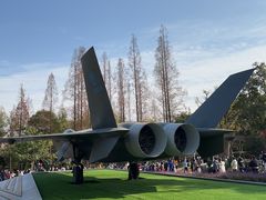 -成飞公园