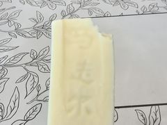 -马迭尔冷饮厅1906(中央大街店)