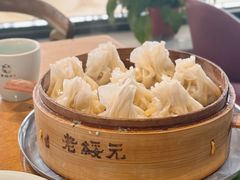 -老绥元烧麦·家常菜(大召店)