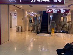 -成都市第二人民医院(庆云院区)