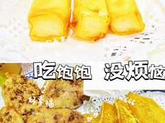 -民信老铺(华盖路店)