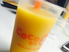 -CoCo都可(建外SOHO店)