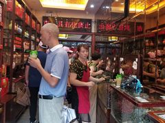 -延福橄榄(三坊七巷店)
