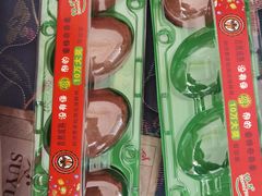 -南京众彩农副产品配送有限公司