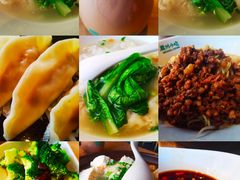 -眉州小吃(魏公村店)