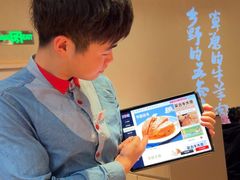 -西贝(六里桥旗舰店)