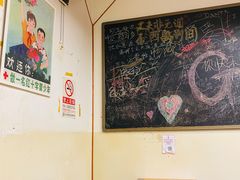 用餐区-炒豆合作社(东四总店)