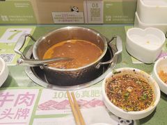 -一围肥牛肉小火锅(佳兆业广场店)