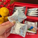 新年送这份备有面子！