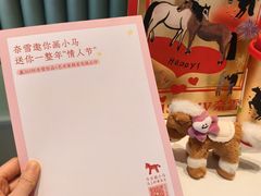 -奈雪的茶(佛山顺德美的悦然广场店)