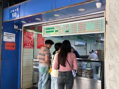 门面-芳婆糕团店(王府大街店)