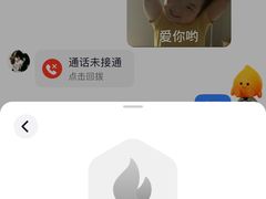 -怡情荟•海鲜青岛菜(五四广场旗舰店)