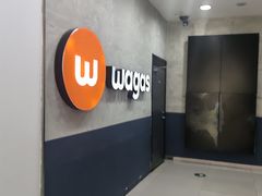 -Wagas沃歌斯(五道口购物中心店)