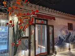 -四喜小胖·北京涮肉(五道营店)