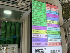 -ALPHA COFFEE阿尔法咖啡(虹莘路店)