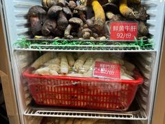 -太婆天府山珍酒楼(亚运村店)